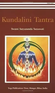 Kundalini Tantra By Swami Satyananda Saraswati